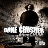 Buy CD!